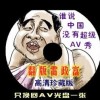3ζǮһ